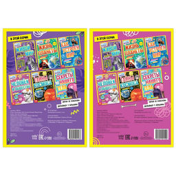 Набор обучающих книг Как, зачем, почему? Мир, человек и общество, 2 шт. - Буква-ленд фото 4