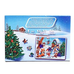 Пазл фигурный Новогодние забавы - Лесная мастерская фото 6