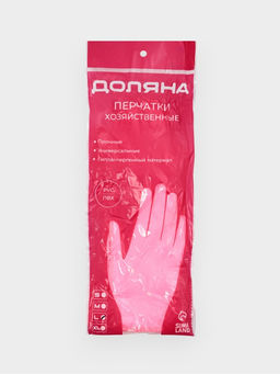 Перчатки хозяйственные с утеплителем Доляна, размер L, резиновые, розовые