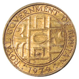 5 чертум 1979 года Бутан