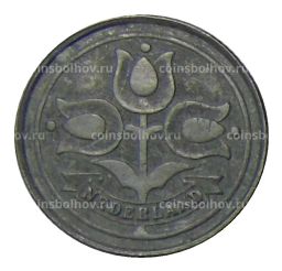 10 центов 1941 года Нидерланды