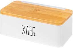Хлебница Elan Gallery белая металл с бамбуковой крышкой 33×18×13 см  фото 14