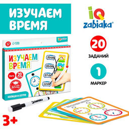 Набор пиши-стирай Изучаем время