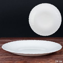 Тарелка 240 мм белая А / LHP95/6 (WHITE) /уп 6/36/