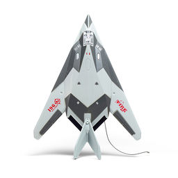 Самолет "Небесный страж" р/у, 27 MHz, в коробке