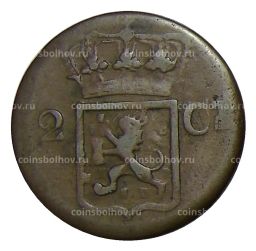 2 цента 1838 года J Нидерландская Индия
