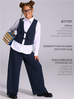 Жилет+брюки 2ДЖБ5966139