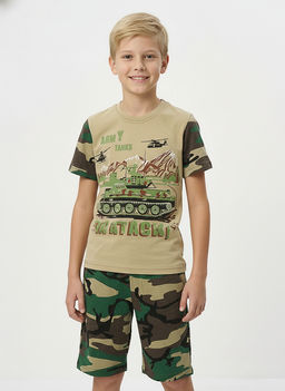 Костюм Атака детский