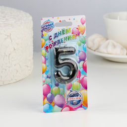 Цена за 3 шт. Свеча в торт «Черный мрамор», цифра 5, 5.5 см