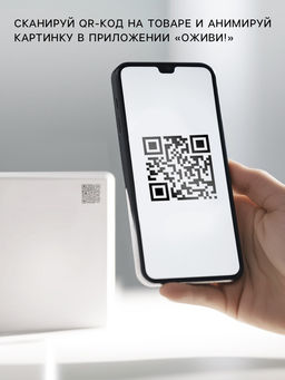 Цена за 3 шт. Коробка подарочная С Новым годом!, 33.5 ? 27.5 ? 8 см