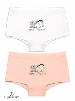 GUHB3282(2шт. в упаковке) трусы для девочек