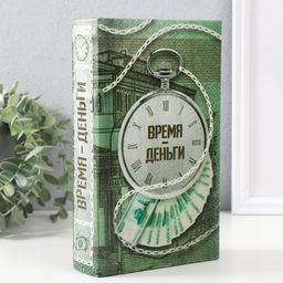 Шкатулка книга-сейф «Время - деньги», дерево, искусственная кожа, 3D тиснение, 21×13×5 см