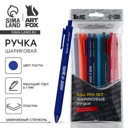 Цена за 10 шт. Ручка прикол шариковая синяя паста автоматическая 0.7 мм МИКС надписей «Школа»