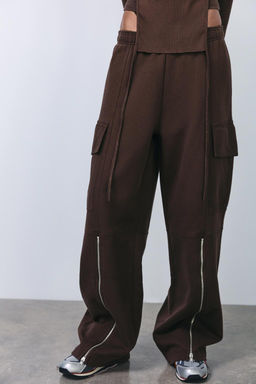 WASHED-EFFECT CARGO TROUSERS WITH ZIPS - Zara фото 2