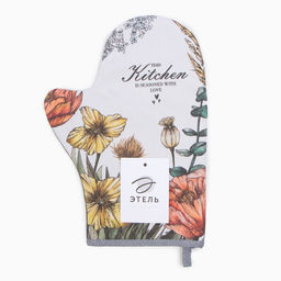 Варежка-прихватка Этель Маковые поля 20х28см,саржа, 100% х/л, ватин 250г/м2  фото 4