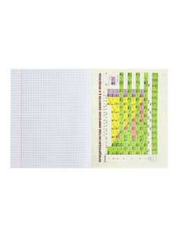 Цена за 5 шт. Предметная тетрадь по химия Calligrata TOP «Журнал», 48 листов, в клетку, со справочным материалом, картонная обложка