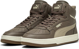 Кеды взрослые