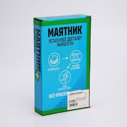 Маятник «Стрессоуталин» овал маленький 10.5×18×13.5