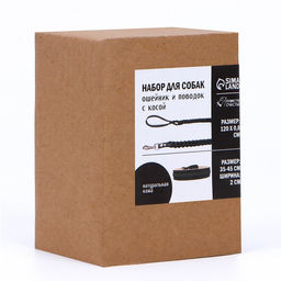 Комплект ошейник (34-45х2 см) и поводок (120х0.8 см) с косой, чёрный с бежевым - Пушистое счастье фото 8