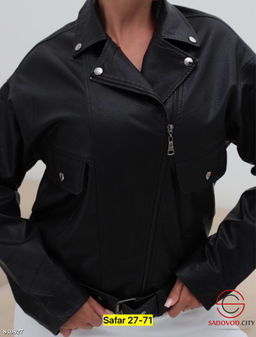 Куртка женская кожаная