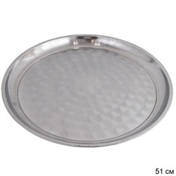 Блюдо 50 см металл круглое /h=3/ BD-401 /уп 50/ - Галеонтрейд фото 2