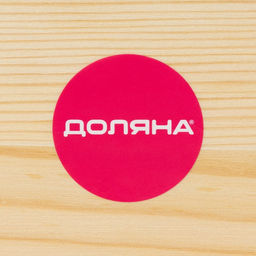 Ящик для хранения вина Доляна «Ливорно», 35×10 см, на 1 бутылку