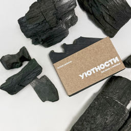 Мыло натуральное Active carbone 100гр