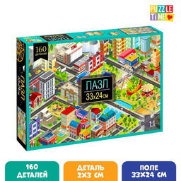 Цена за 2 шт. Пазл «Вид на город», 160 элементов