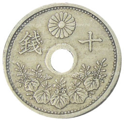 10 сен 1922 года Япония
