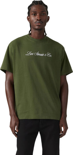 Футболка мужская