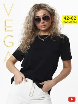 Футболка женская 247-1