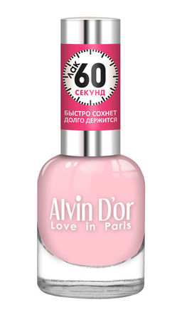 Alvin Dor Лак для ногтей 60 Секунд тон 5507 15мл
