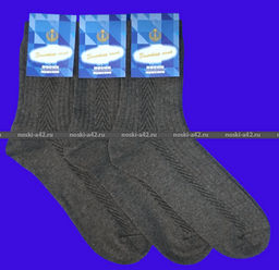 Цена за 10 пар. Золотая игла носки мужские с-203 серые 29  фото 2