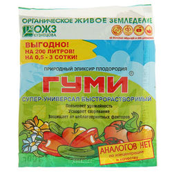 Цена за 9 шт. Микроудобрение супер-универсальное Гуми-30 быстрорастворимое, 100 г