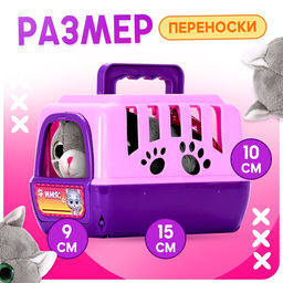 Игровой набор Любимый питомец: Котик в переноске, с аксессуарами - Happy valley фото 2