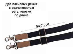 Сумка-рюкзак женский Lanotti 6610/Бежевый