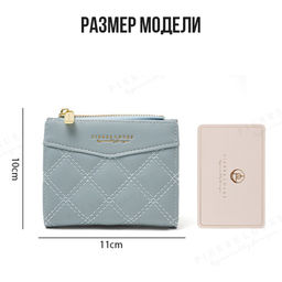 Кошелек W-PLA821-58-2-Blue