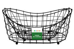 Набор 2 корзин 30,7*18,8*15 см, 34,4*20*16 см - Elan gallery фото 5