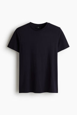 Pack de 5 camisetas Regular Fit - H&m фото 14