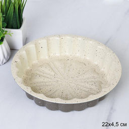 Форма для выпечки Круг 22х5 см / PPS-261 /уп 50/ белое антипригарное покрытие/ 0,245/ 22(20)х5