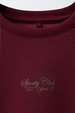 SWEATSHIRT WITH RAISED SLOGAN PRINT - Zara фото 3