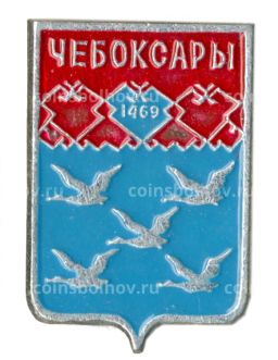 Значок Чебоксары
