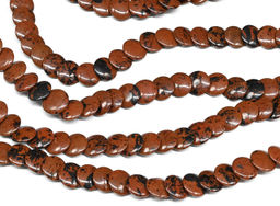 Бусины из обсидиана круг 12мм, 38см, 45 бусин Радуга камня