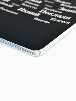 Цена за 3 шт. Тетрадь в клетку, 48 л., А5, на скрепке, блок №1 «Просто черная тетрадь» софт-тач, уф-лак, МИКС