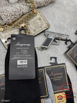 Мужские высокие носки, 10 пар - Bruno фото 4