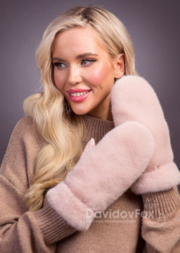 Варежки норка замша дымчатая роза