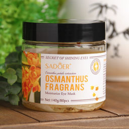 Патчи тканевые для глаз с лепестками золотого османтуса 80 шт.