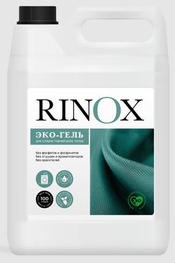 PROFIT RINOX Эко-гель для стирки цветных и белых тканей 5л