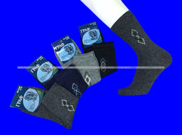 Цена за 12 пар.Термоноски мужские собачья шерсть Ромбики арт. 1602-1