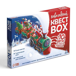 Подарочный набор игр Квест box, на Новый год, набор 10 квестов, 7+ - Лас играс фото 6